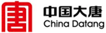 中国大唐
